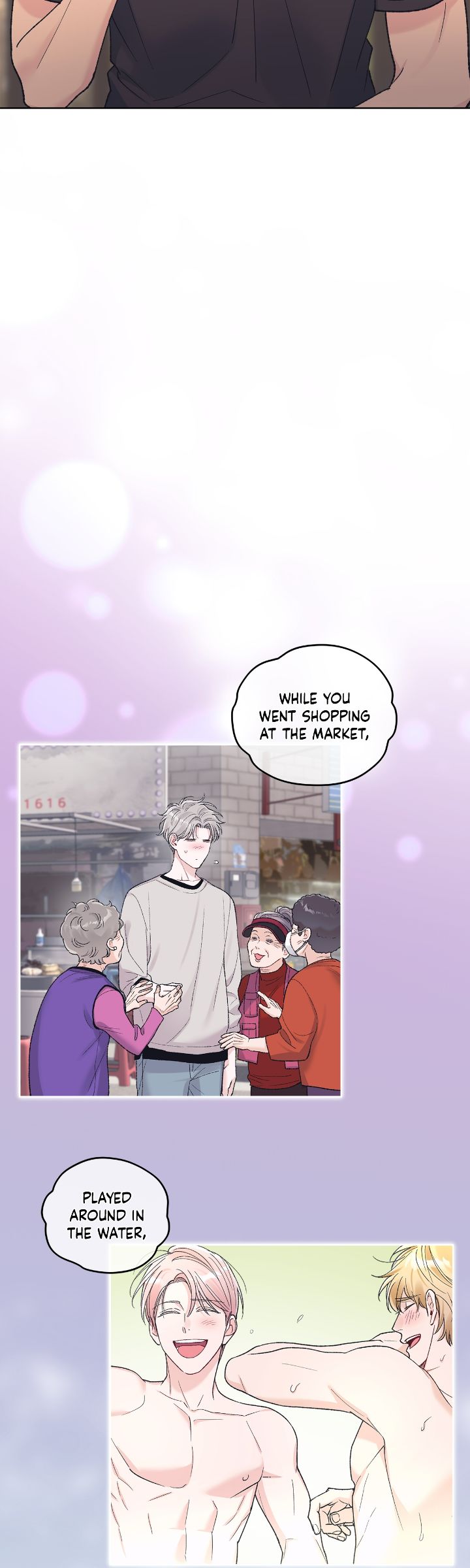 Monochrome Rumor「Official」 - Chapter 93 manhwa
