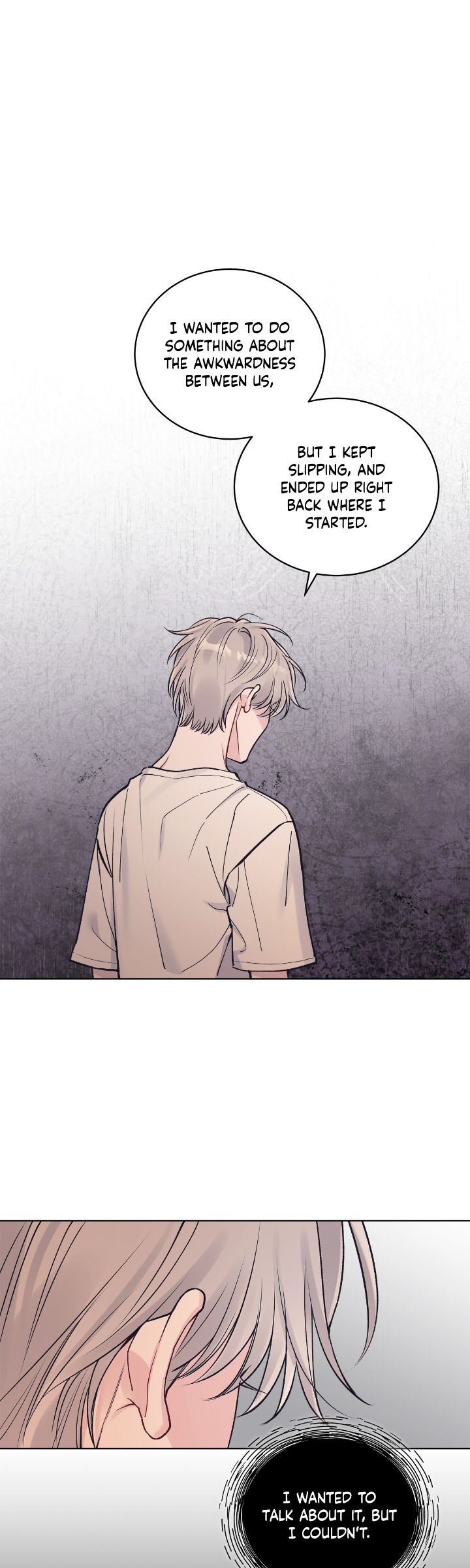 Monochrome Rumor「Official」 - Chapter 94 manhwa