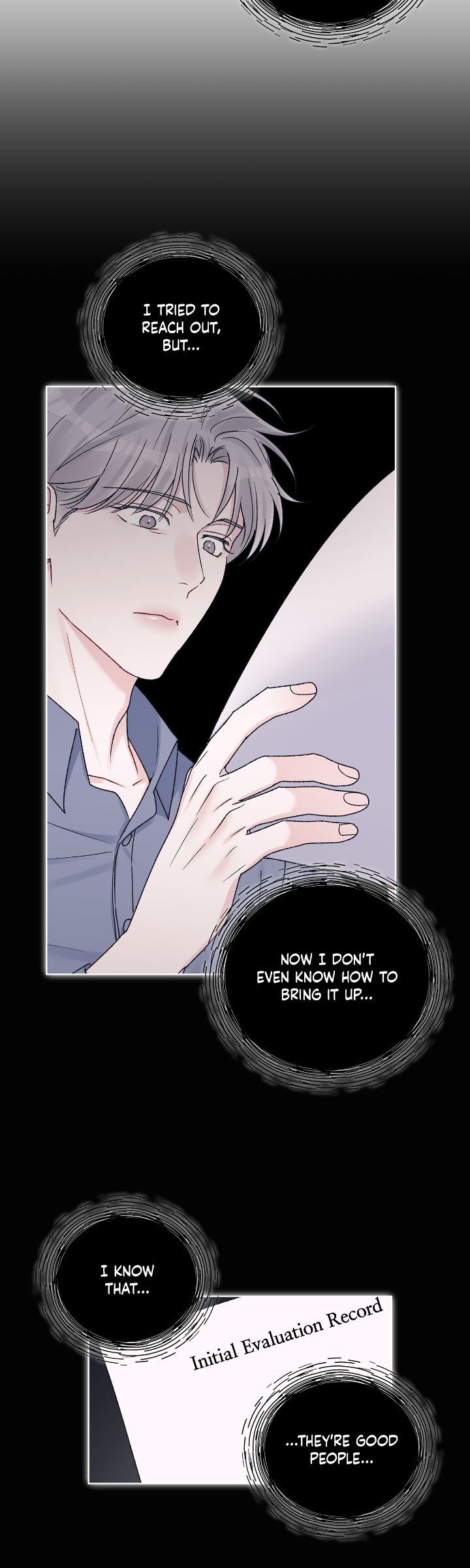 Monochrome Rumor「Official」 - Chapter 94 manhwa