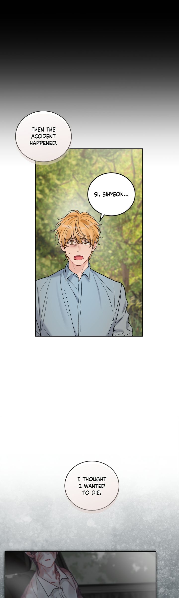 Monochrome Rumor「Official」 - Chapter 94 manhwa