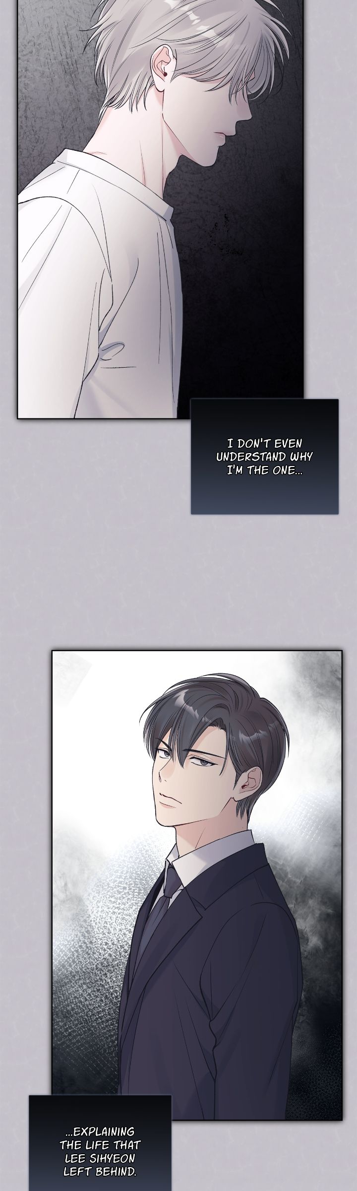 Monochrome Rumor「Official」 - Chapter 94 manhwa