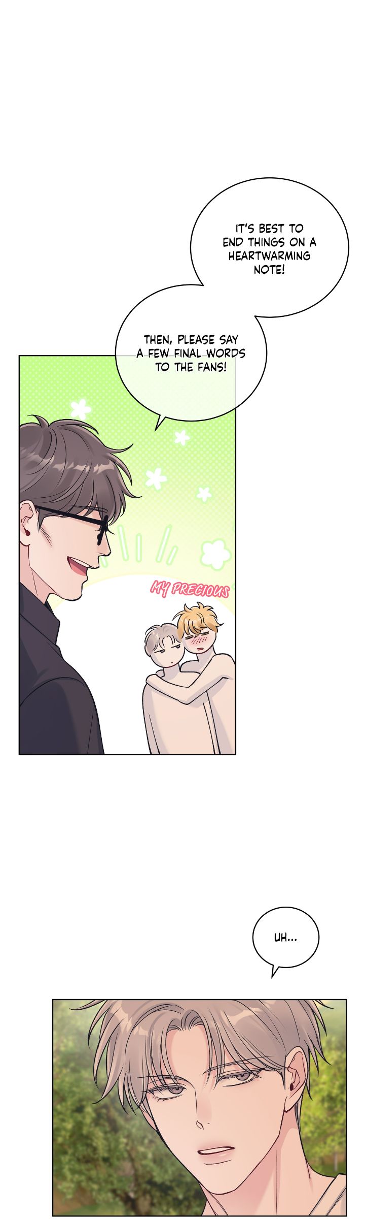 Monochrome Rumor「Official」 - Chapter 94 manhwa