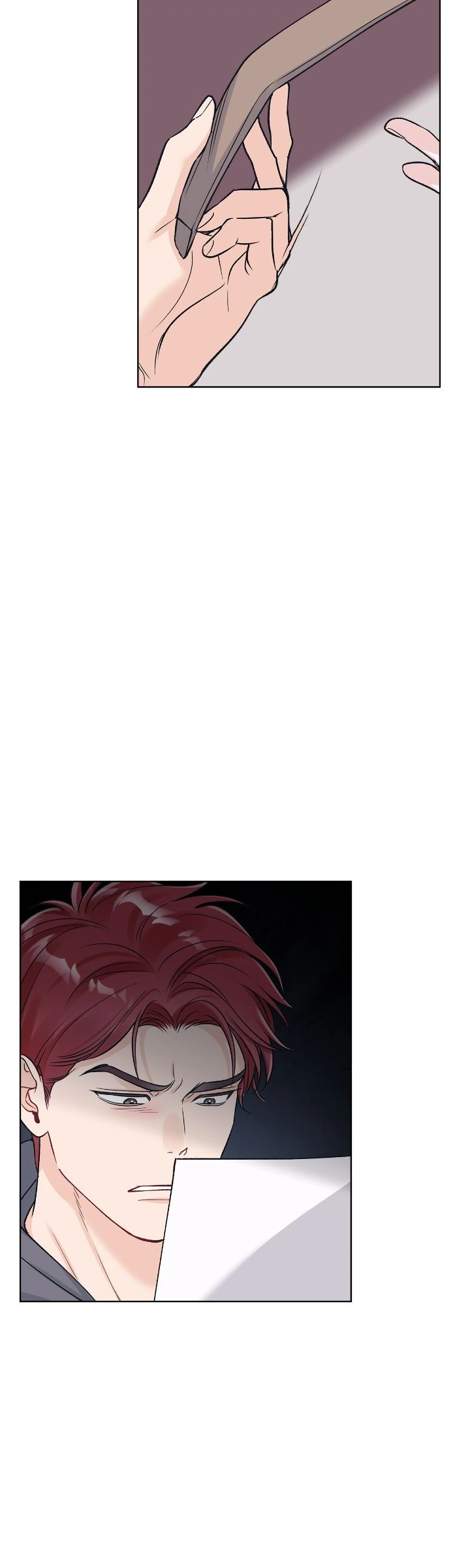 Monochrome Rumor「Official」 - Chapter 95 manhwa