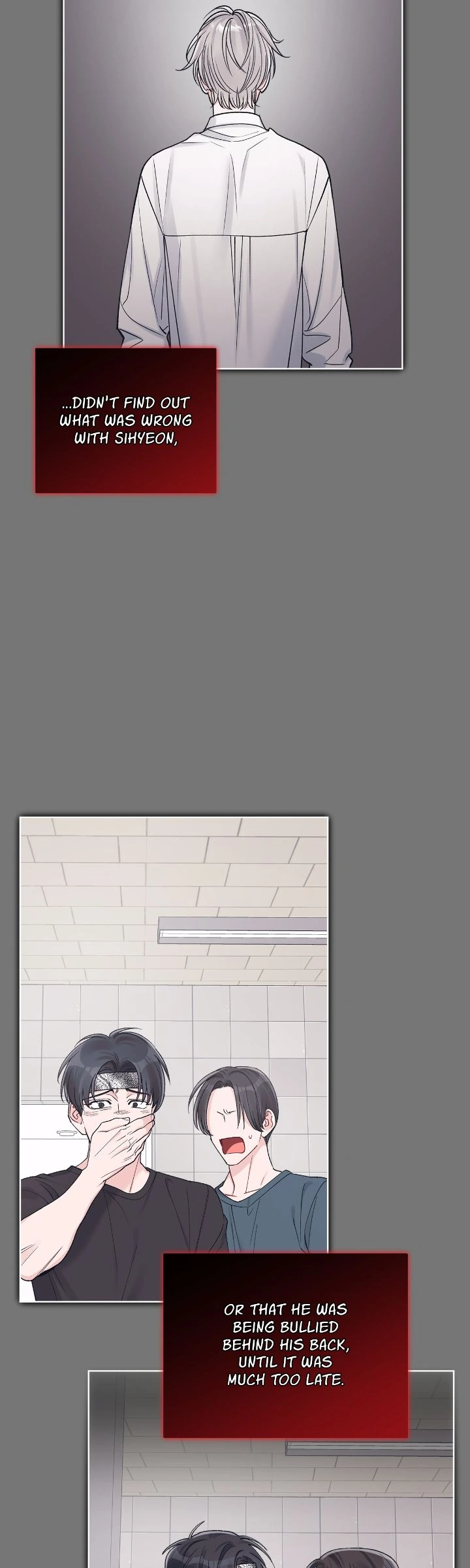 Monochrome Rumor「Official」 - Chapter 95 manhwa