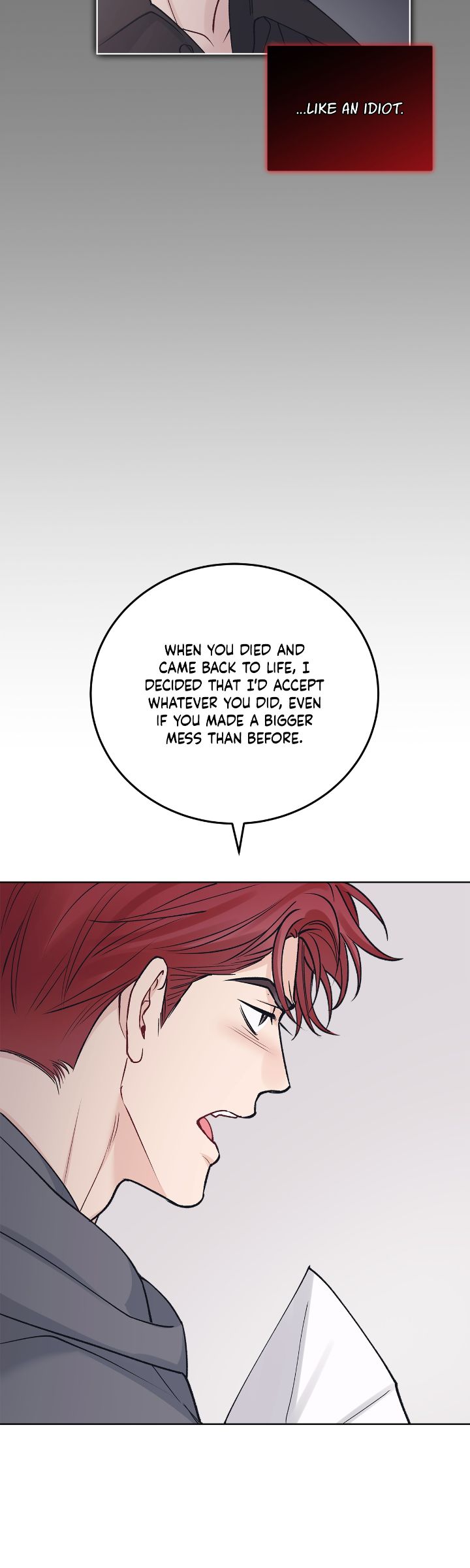 Monochrome Rumor「Official」 - Chapter 95 manhwa