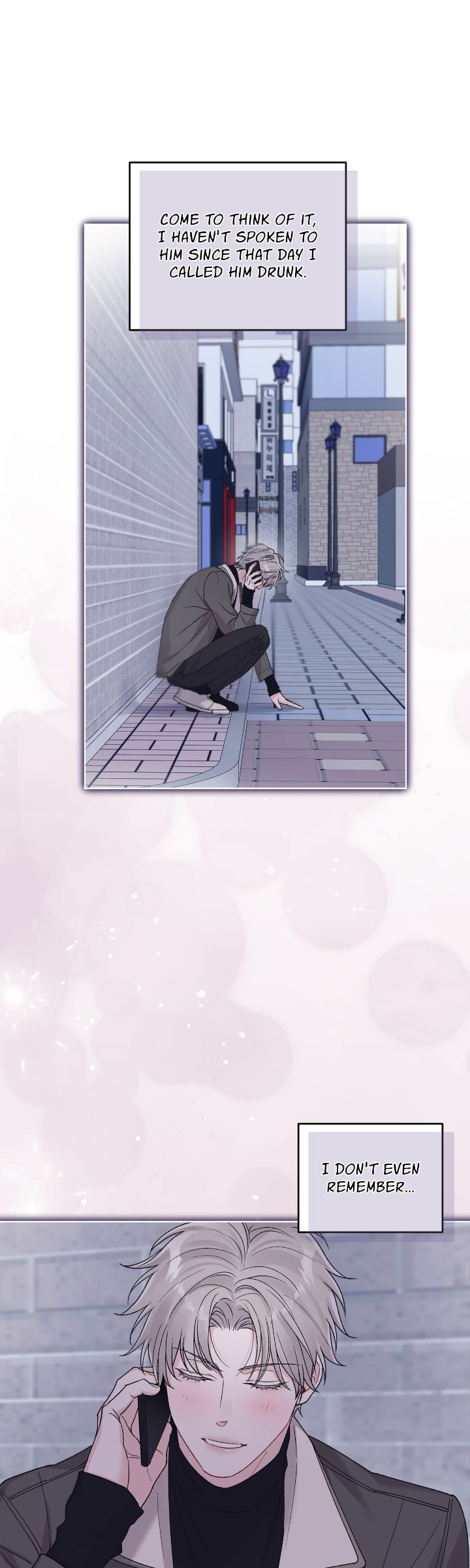Monochrome Rumor「Official」 - Chapter 95 manhwa