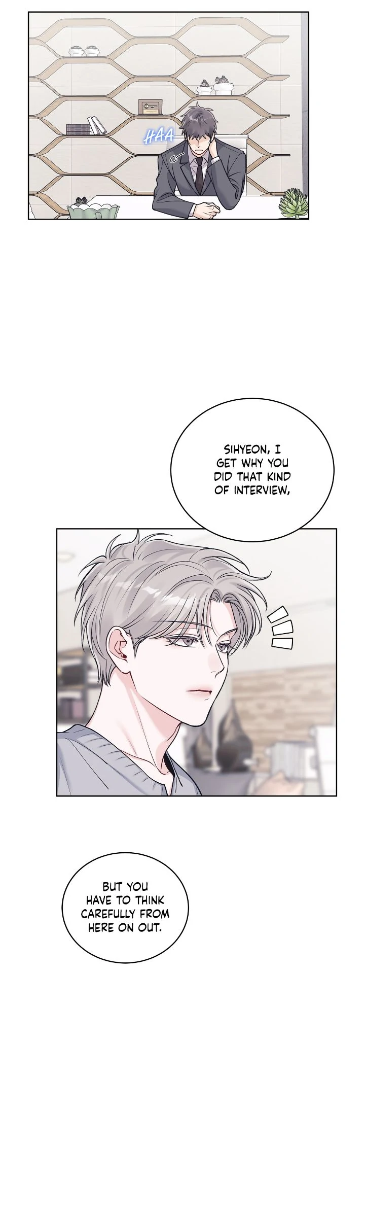 Monochrome Rumor「Official」 - Chapter 96 manhwa
