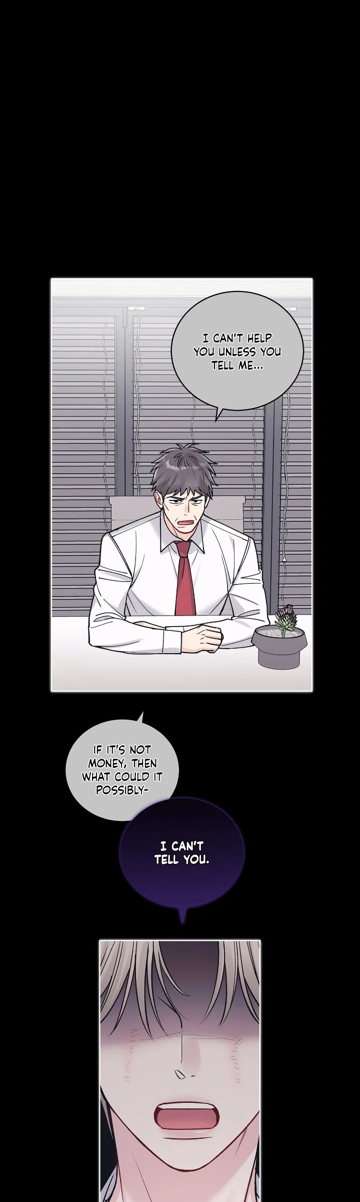 Monochrome Rumor「Official」 - Chapter 96 manhwa