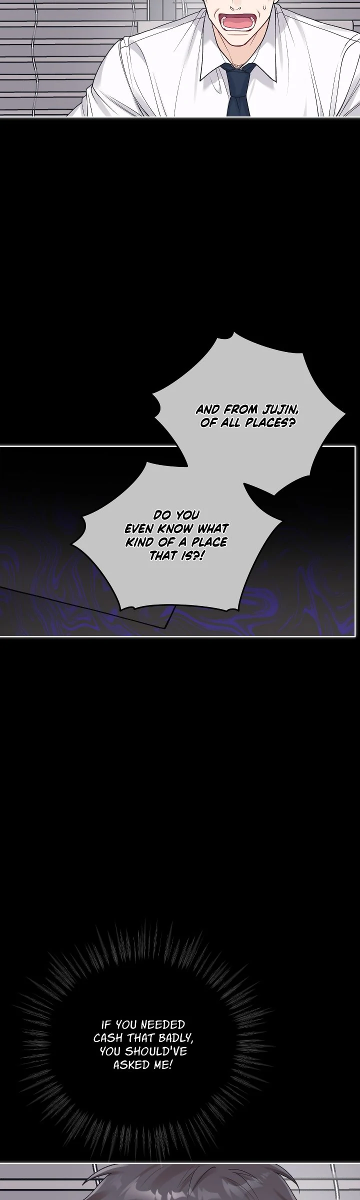 Monochrome Rumor「Official」 - Chapter 97 manhwa