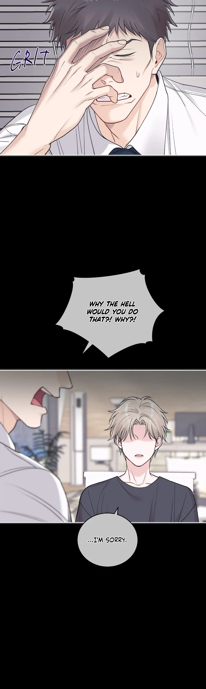 Monochrome Rumor「Official」 - Chapter 97 manhwa