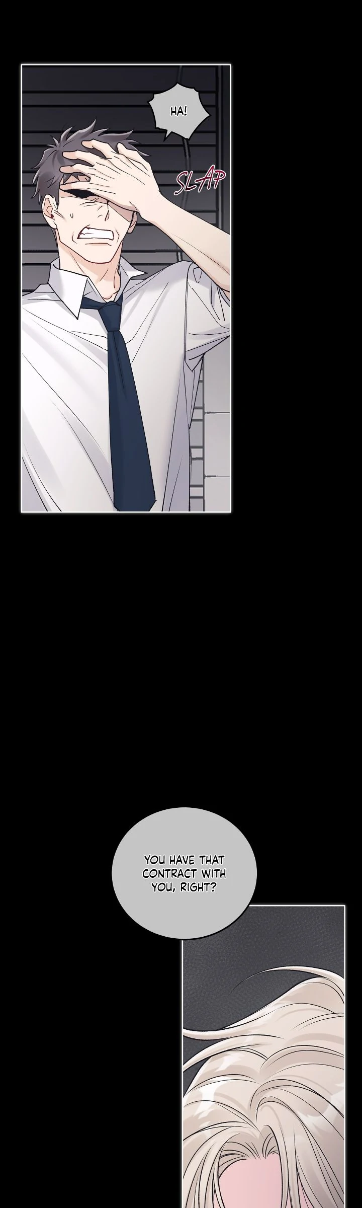 Monochrome Rumor「Official」 - Chapter 97 manhwa