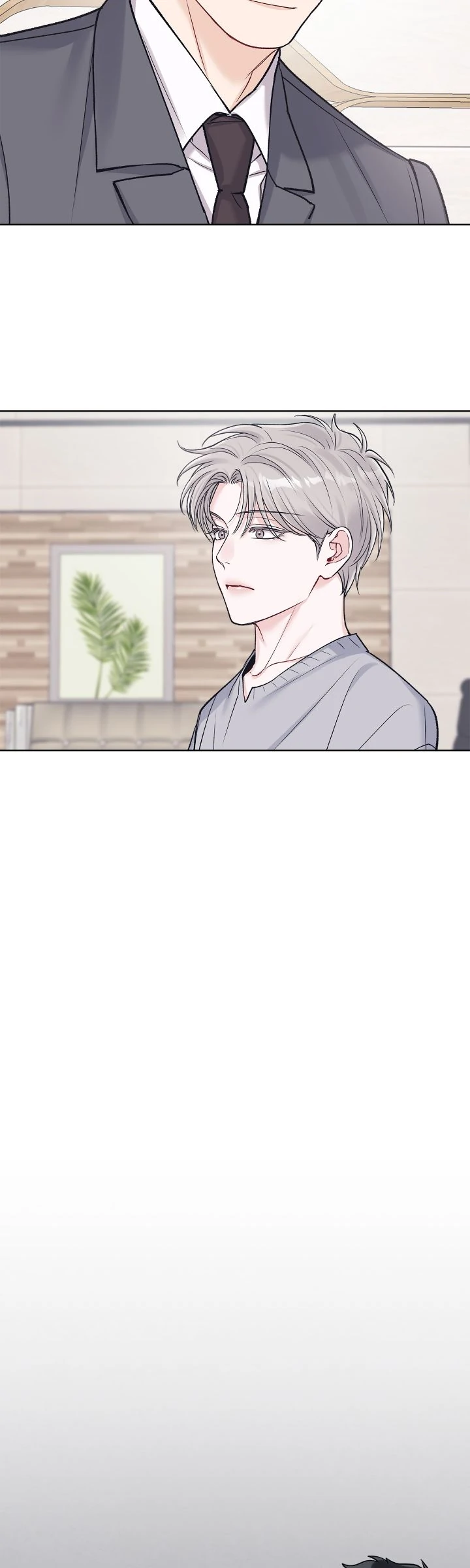 Monochrome Rumor「Official」 - Chapter 97 manhwa