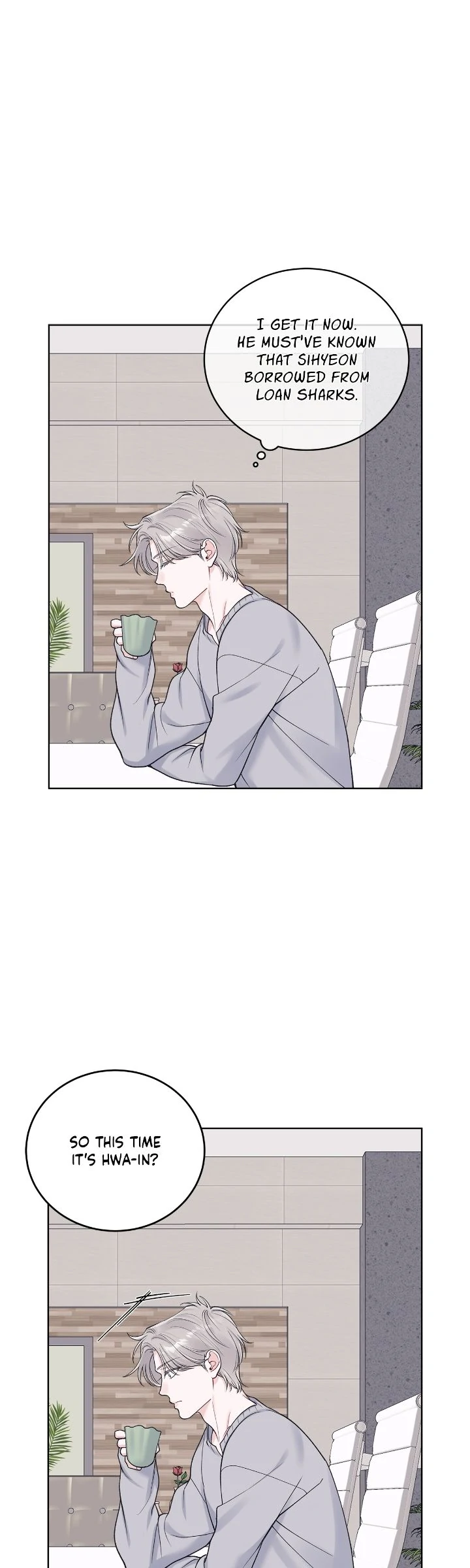 Monochrome Rumor「Official」 - Chapter 97 manhwa