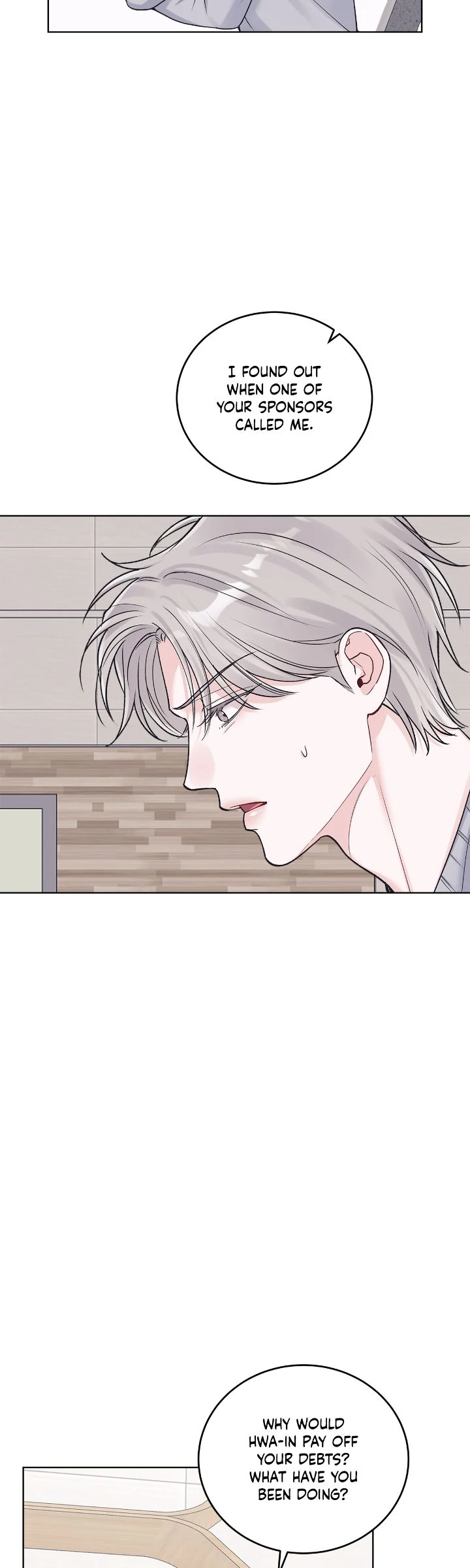 Monochrome Rumor「Official」 - Chapter 97 manhwa