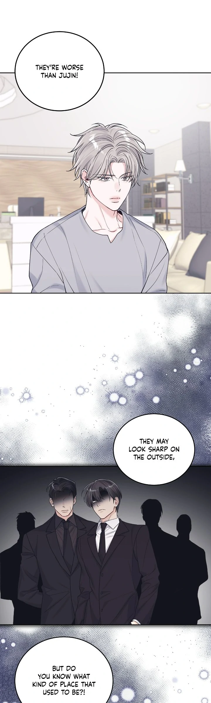 Monochrome Rumor「Official」 - Chapter 97 manhwa