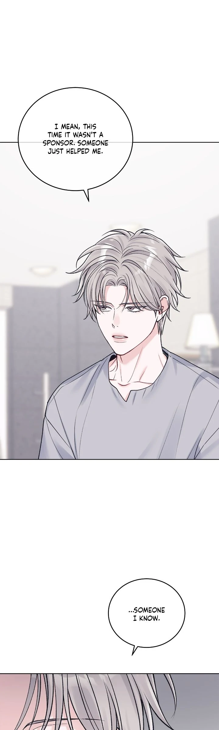 Monochrome Rumor「Official」 - Chapter 97 manhwa
