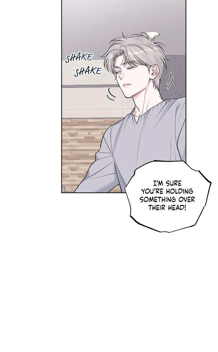 Monochrome Rumor「Official」 - Chapter 97 manhwa