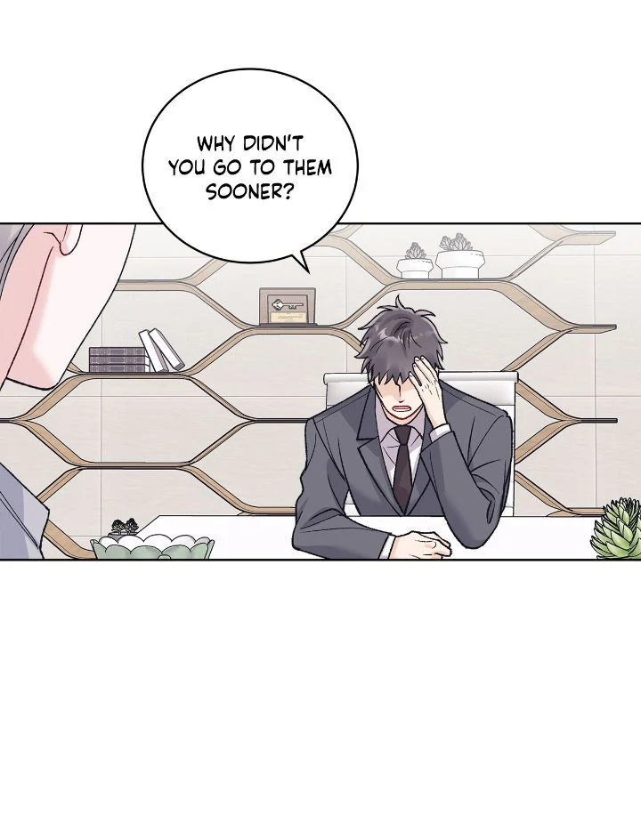 Monochrome Rumor「Official」 - Chapter 97 manhwa