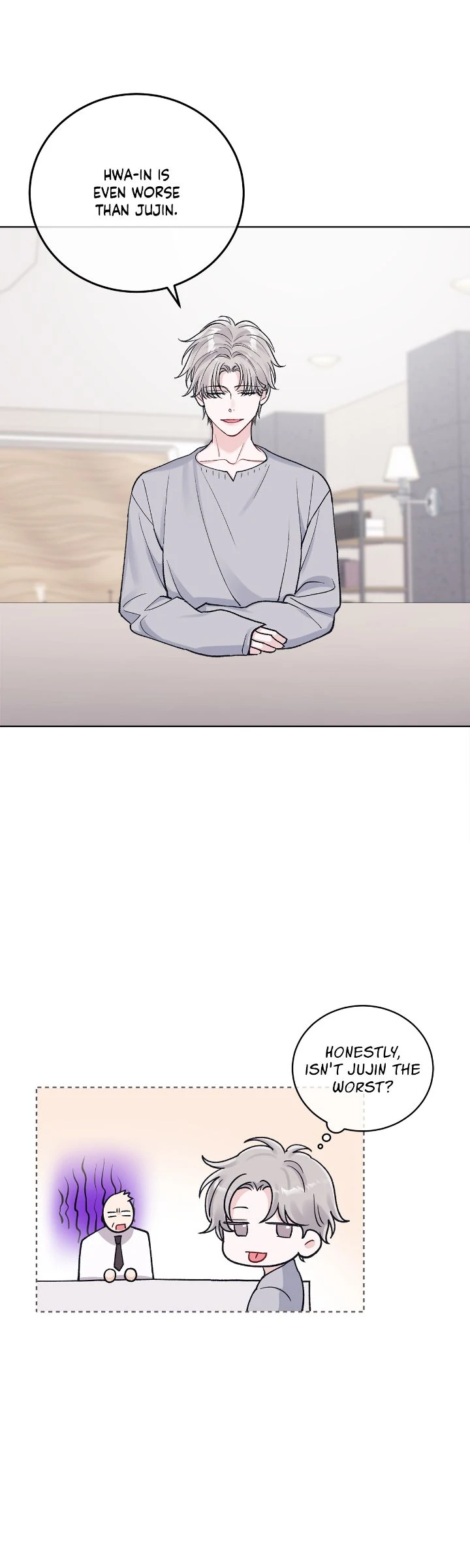 Monochrome Rumor「Official」 - Chapter 97 manhwa