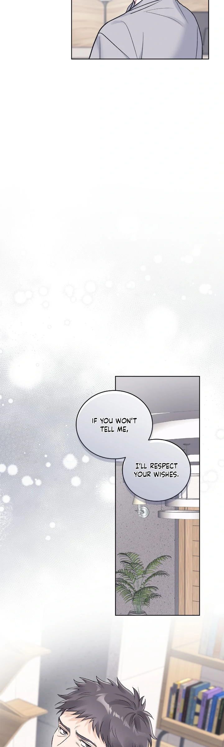 Monochrome Rumor「Official」 - Chapter 97 manhwa