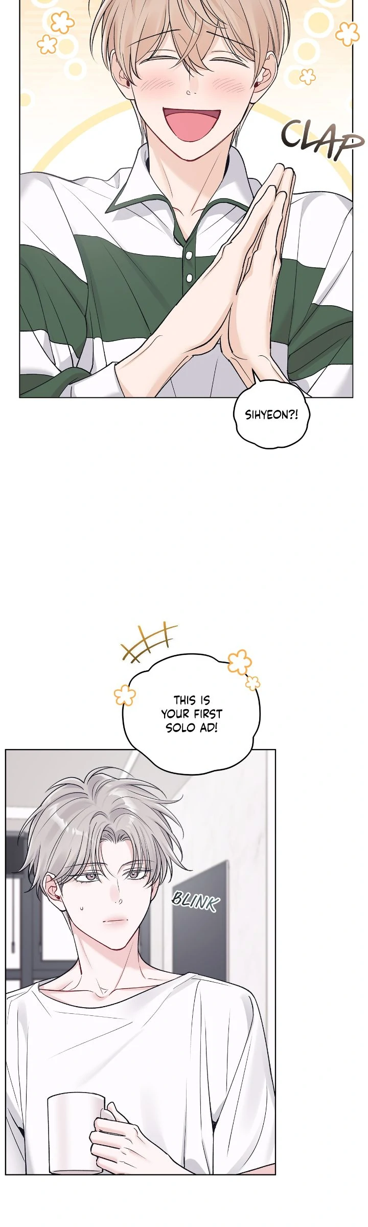 Monochrome Rumor「Official」 - Chapter 98 manhwa