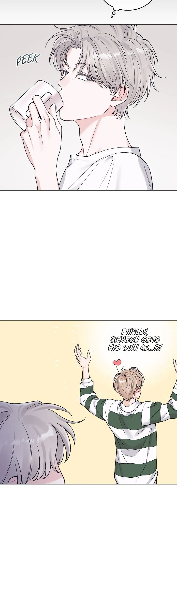 Monochrome Rumor「Official」 - Chapter 98 manhwa