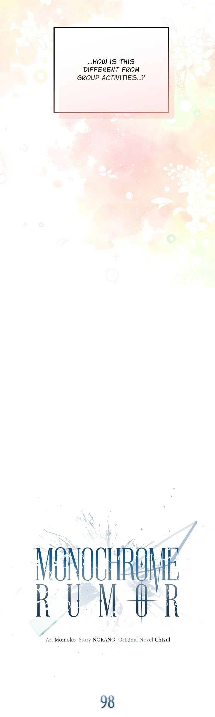 Monochrome Rumor「Official」 - Chapter 98 manhwa
