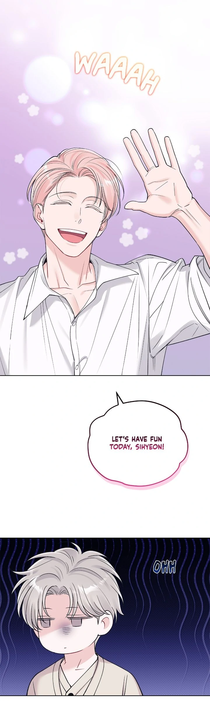 Monochrome Rumor「Official」 - Chapter 98 manhwa