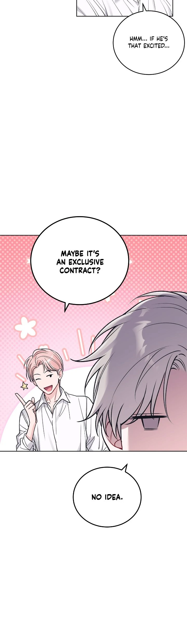 Monochrome Rumor「Official」 - Chapter 98 manhwa
