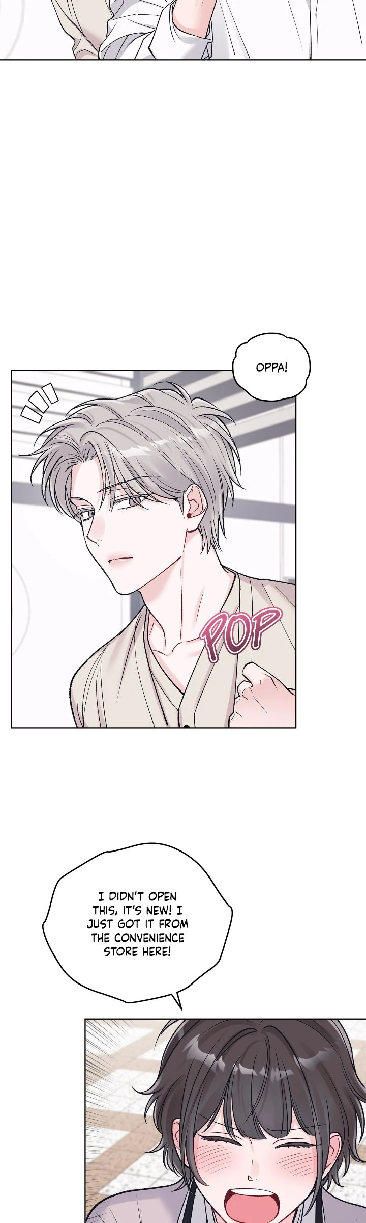 Monochrome Rumor「Official」 - Chapter 98 manhwa