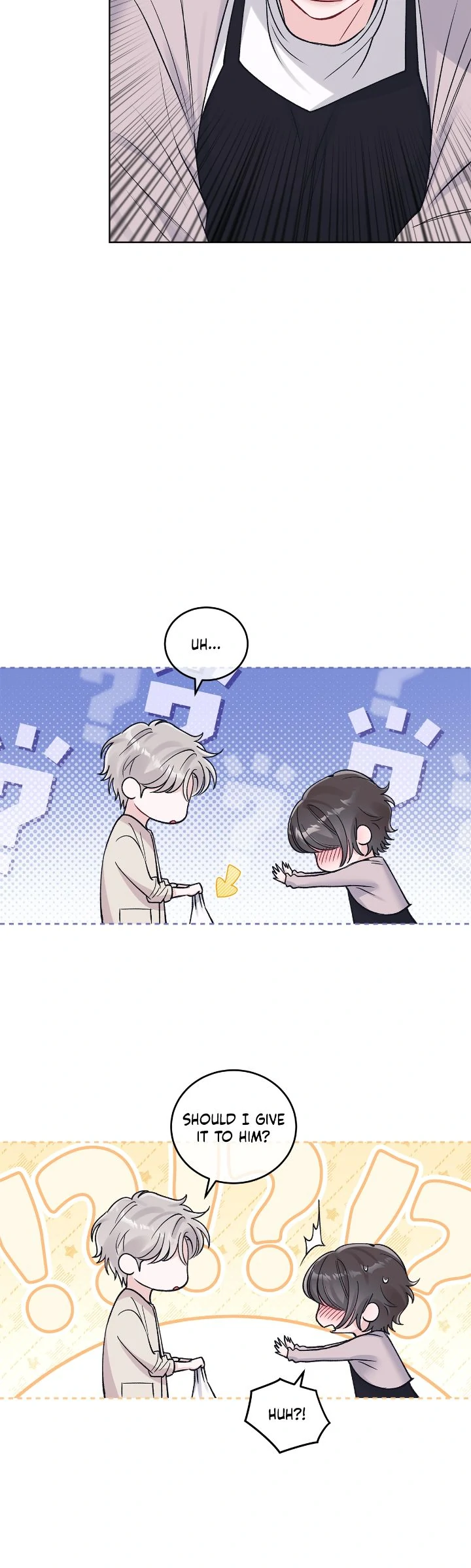 Monochrome Rumor「Official」 - Chapter 98 manhwa