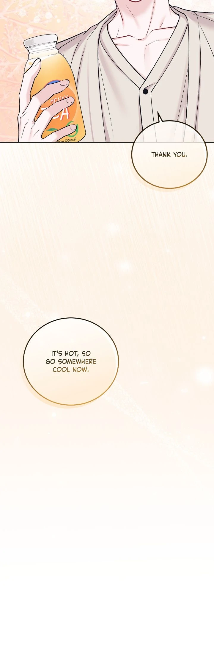 Monochrome Rumor「Official」 - Chapter 98 manhwa