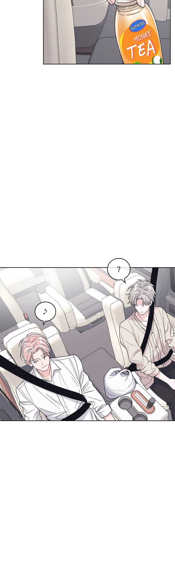 Monochrome Rumor「Official」 - Chapter 99 manhwa