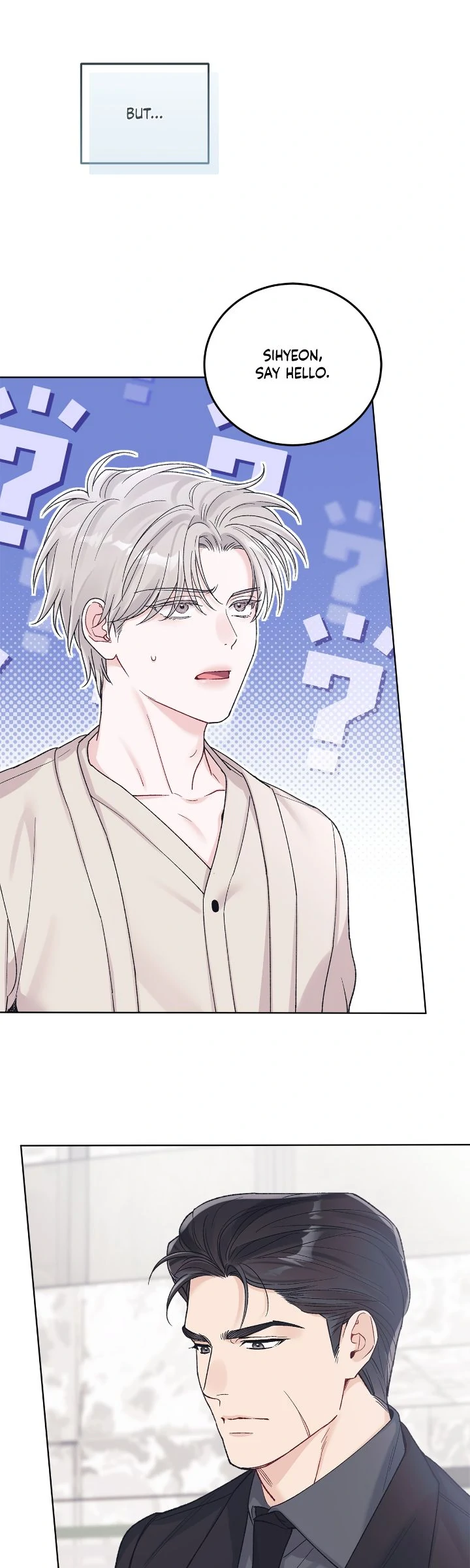 Monochrome Rumor「Official」 - Chapter 99 manhwa