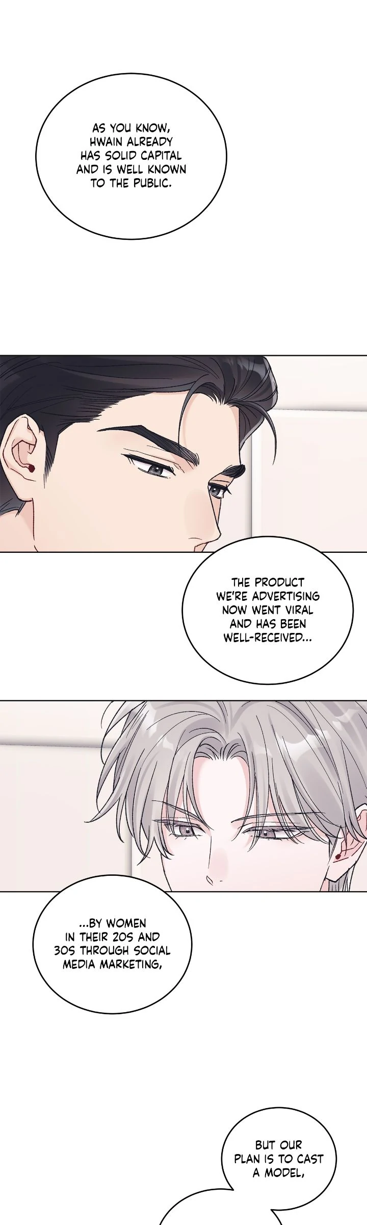 Monochrome Rumor「Official」 - Chapter 99 manhwa