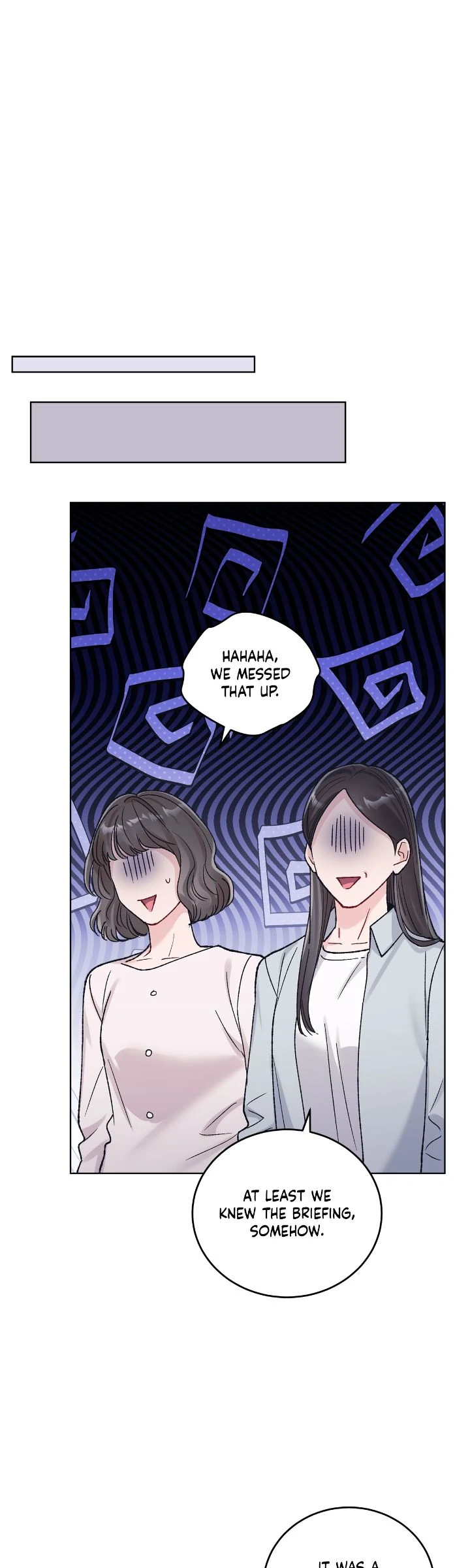 Monochrome Rumor「Official」 - Chapter 99 manhwa