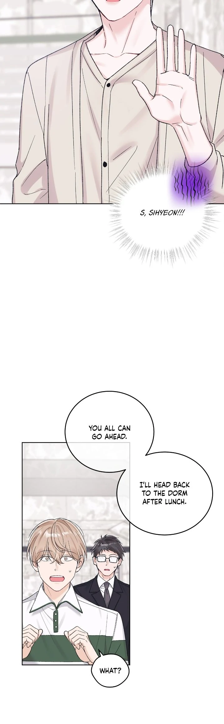 Monochrome Rumor「Official」 - Chapter 99 manhwa