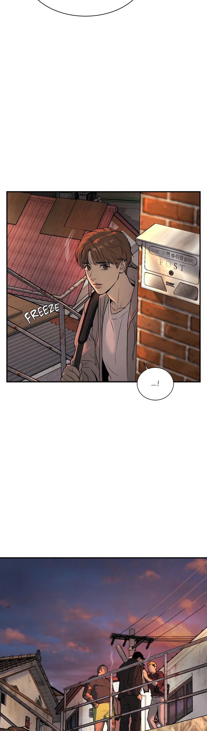 Jinx (Official) - Chapter 1 manhwa