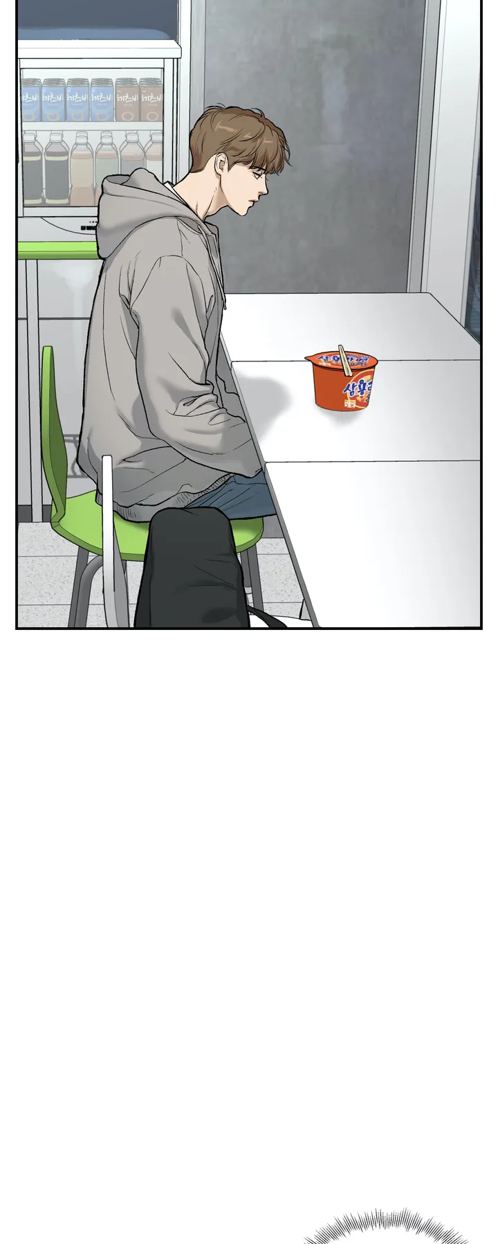 Jinx (Official) - Chapter 1 manhwa