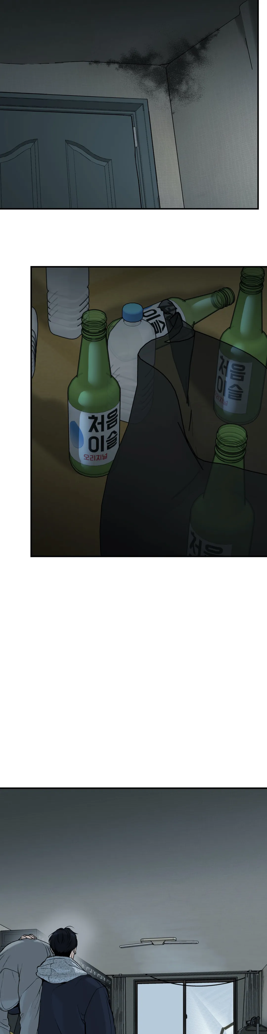 Jinx (Official) - Chapter 10 manhwa