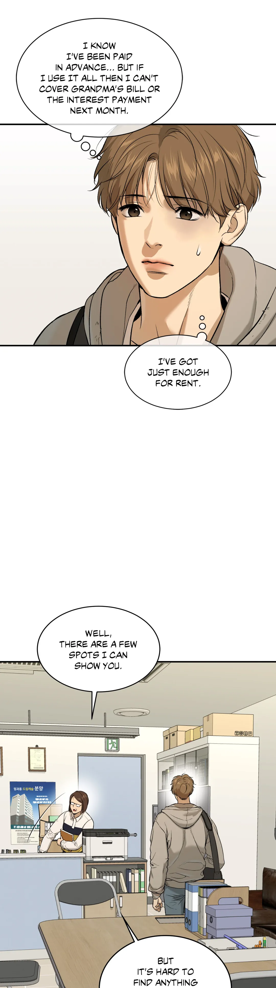 Jinx (Official) - Chapter 16 : Censored manhwa