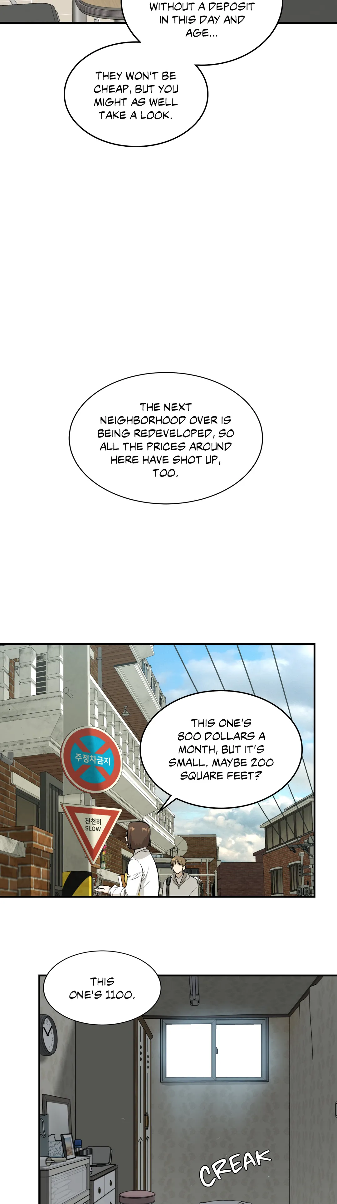 Jinx (Official) - Chapter 16 : Censored manhwa