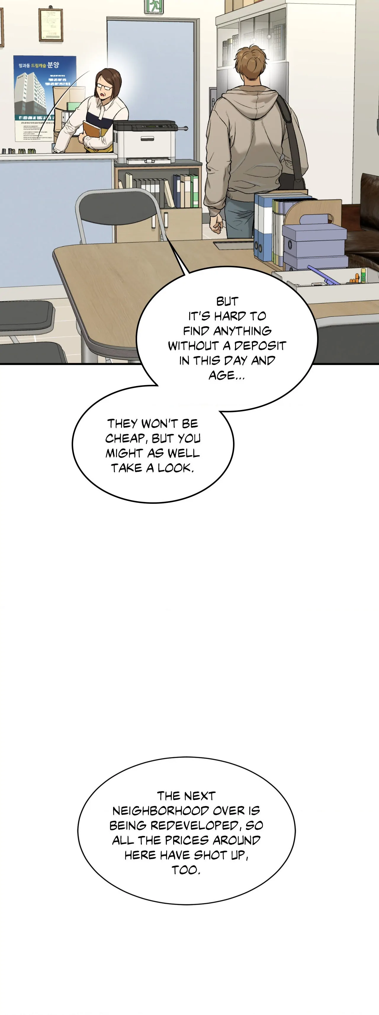 Jinx (Official) - Chapter 16 : Uncensored manhwa