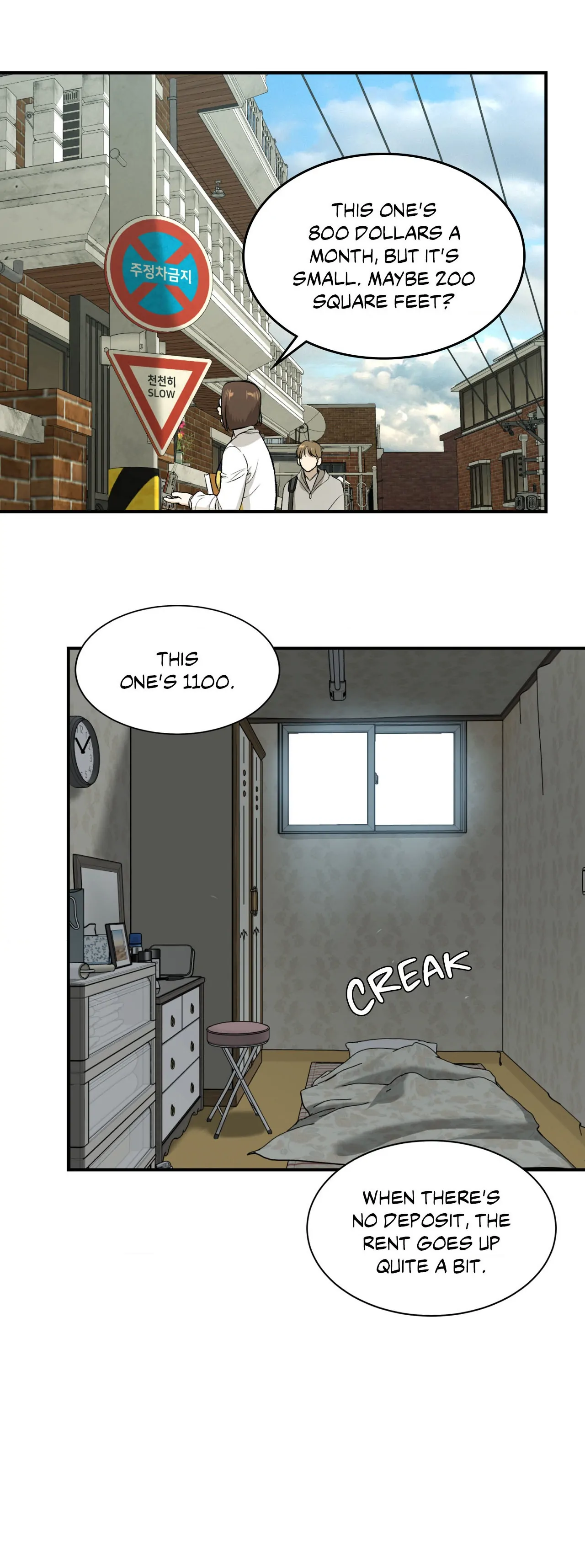 Jinx (Official) - Chapter 16 : Uncensored manhwa
