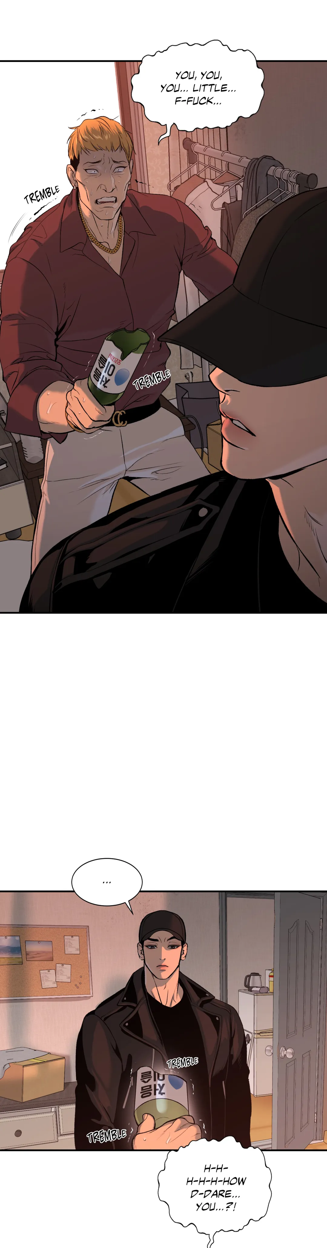 Jinx (Official) - Chapter 17 manhwa