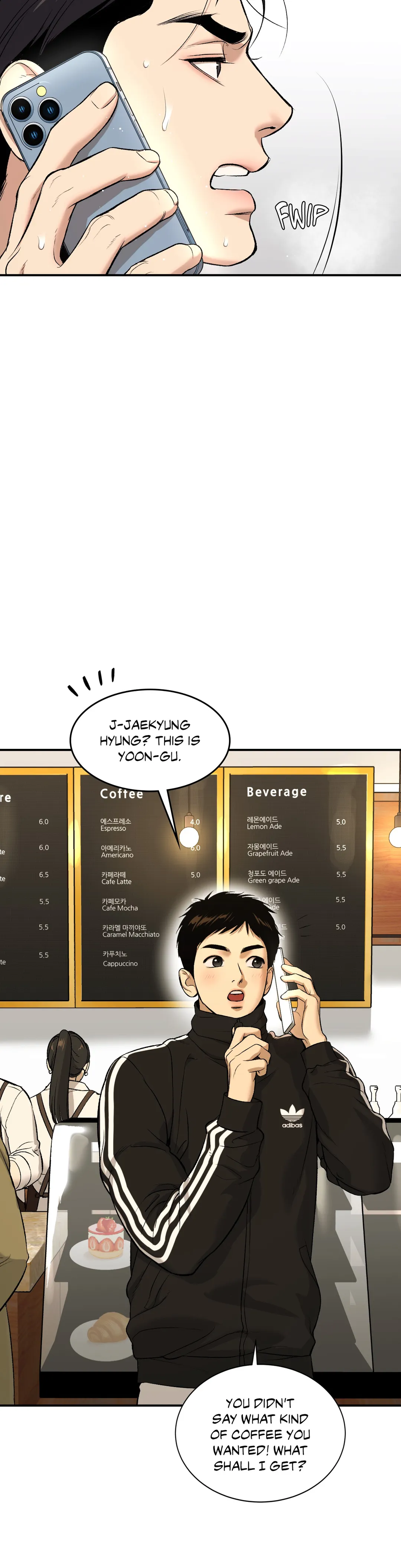 Jinx (Official) - Chapter 24 : Censored manhwa