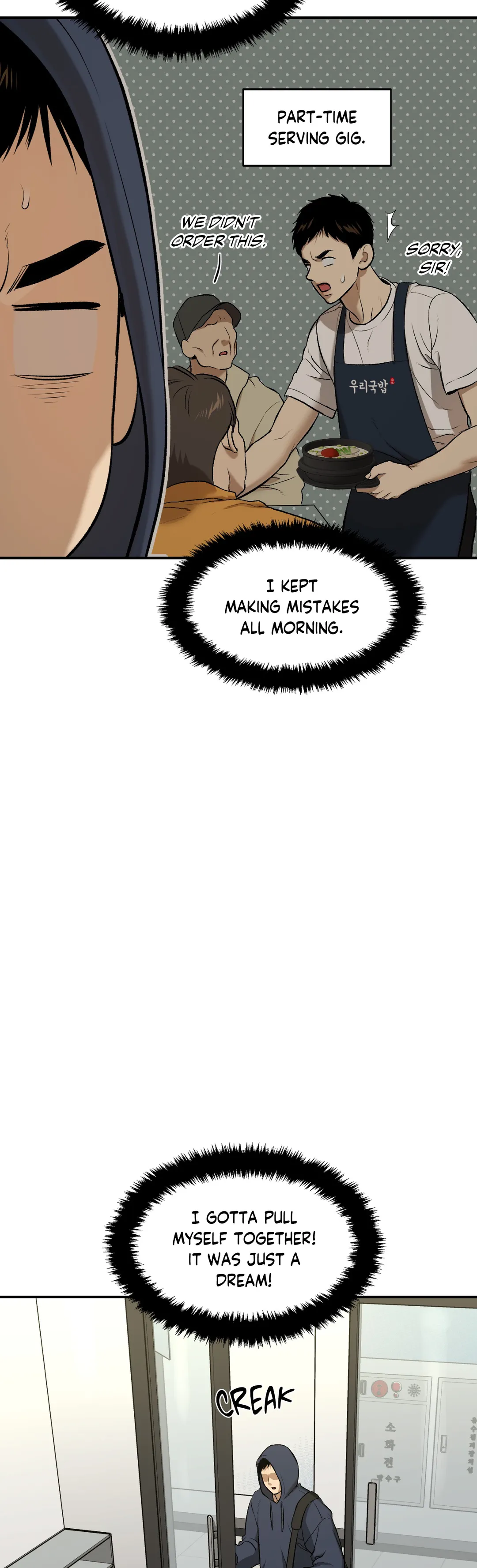 Jinx (Official) - Chapter 25 manhwa