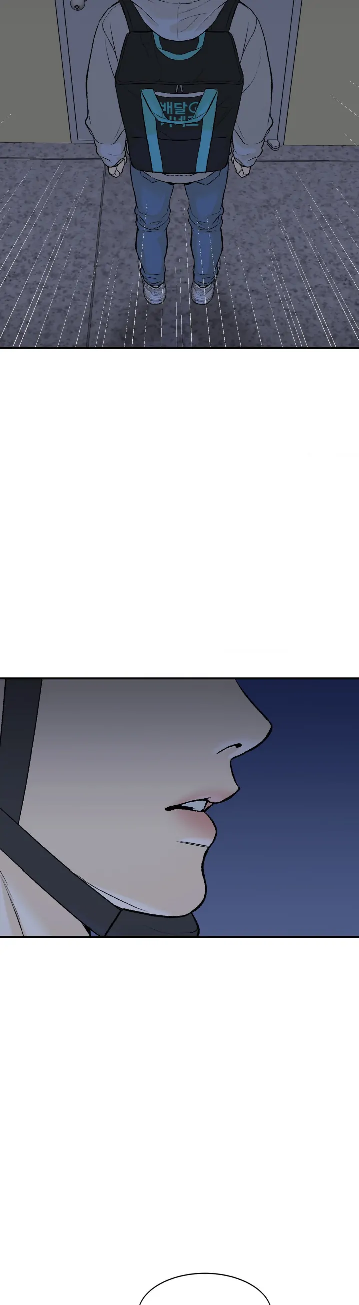 Jinx (Official) - Chapter 42 manhwa