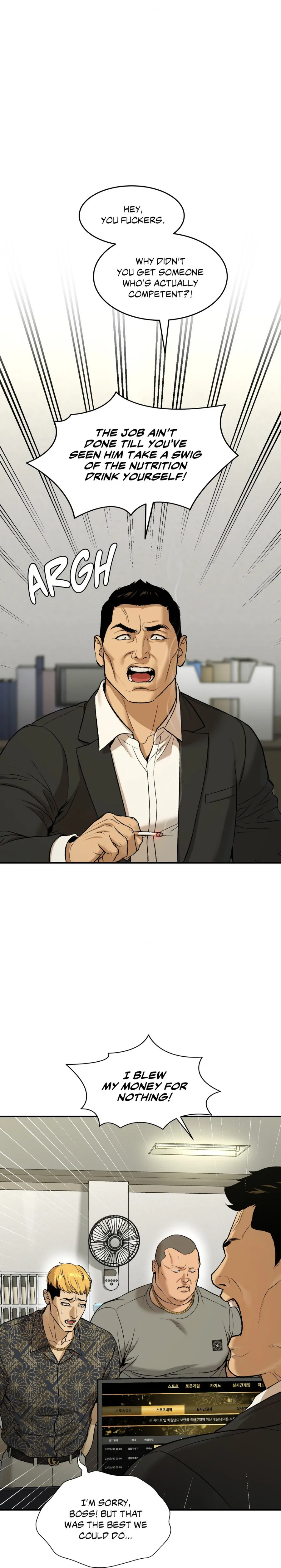 Jinx (Official) - Chapter 46 manhwa
