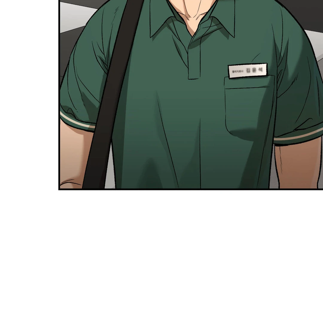 Jinx (Official) - Chapter 54 manhwa